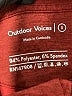 Outdoor Voices Burgundy Pullover Sweater Size S - photo 8