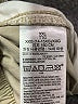 Gap Kids Solid Tan Khakis Size XX-Large - photo 4