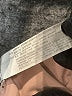 Zara Color Block Tan Track Pants Size 10 - photo 4