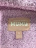 Show Me Your Mumu Purple Pullover Sweater Size S - photo 7