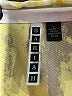 Sariah 100% Polyester Graphic Yellow Cocktail Dress Size 4 - photo 7