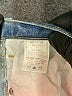Mcguire Blue Jeans Size 29 waist - photo 8
