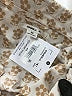 O'Neill 100% Viscose Paisley Ivory Short Sleeve Button-Down Shirt Size XS - photo 7