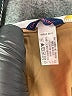 Cia Maritima Print Tan Swimsuit Bottoms Size L - photo 3