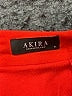 Akira Solid Red Casual Skirt Size XL - photo 3