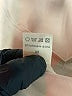 Altar'd State Tan Trenchcoat Size M - photo 7
