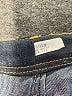 Skin Chevron-herringbone Black Jeans Size M (estimated) - photo 7