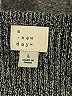 A New Day Silver Sweater Vest Size L - photo 7