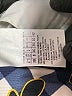 Sportmax 100% Cotton Argyle Blue Shorts Size 8 - photo 4