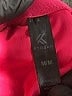 Kyodan Solid Pink Casual Skirt Size M - photo 3