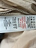 PrettyLittleThing 100% Polyamide Tan Cardigan Size 8 - photo 8