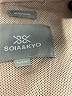 Soia & Kyo 100% Polyester Solid Tan Windbreaker Size 1X - photo 6
