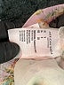 American Eagle Outfitters 100% Viscose Print Pink Shorts Size S - photo 4