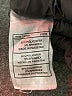 Reebok Gray Active Pants Size 14 - 16 - photo 4