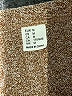 Assorted Brands Brown Pullover Sweater Size M - photo 7