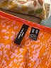 Vero Moda Orange Short Sleeve Blouse Size 18 - photo 7