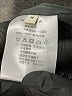 Unica Chevron-herringbone Gray Casual Pants Size M - photo 8