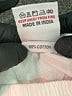 Fabindia 100% Cotton White Track Pants Size 18-24 mo - photo 4