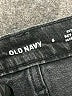 Old Navy Chevron-herringbone Black Jeans Size 6 - photo 4