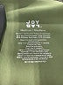 JoyLab Green Active Pants Size M - photo 5
