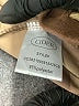 Cider Brown Casual Pants Size M - photo 8