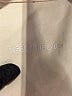 Assorted Brands Ivory Jacket Size M (estimated) - photo 6