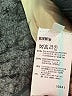 Valentino Metallic Silver Tan Vintage Pencil Skirt Size 4 - photo 8