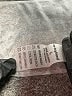 Assorted Brands Stars Black Casual Pants Size L - photo 7