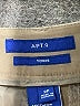 Apt. 9 100% Cotton Solid Gray Casual Pants Size 2 (petite) - photo 7