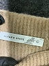 Altar'd State Tan Sweater Vest Size L - photo 7