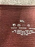 Unbranded Burgundy Short Sleeve Turtleneck Size XL - photo 7