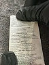 Under Armour 100% Polyester Metallic Black Athletic Shorts Size L - photo 4