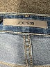 Joe's Jeans Stars Blue Jeans Size 27 waist - photo 7