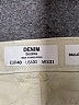Bershka Solid Ivory Casual Pants Size 31 waist - photo 6
