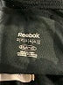 Reebok Black Active Pants Size XL - photo 4