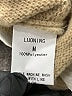 Assorted Brands Tan Cardigan Size M - photo 4
