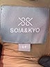 Soia & Kyo 100% Nylon Tan Coat Size S - photo 6