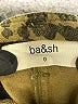 BA&SH Animal Print Gold Green Shorts Size XS (0) - photo 3