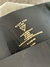 Black Line by Noli Black Active Pants Size M - photo 8