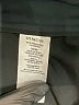 Vince. 100% Polyester Solid Black Dress Pants Size M - photo 6