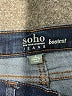 Soho Blue Jeans Size 4 - photo 6