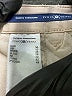 Tom Tailor Tan Khakis Size S - photo 7