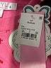 Assorted Brands Floral Pink Pullover Sweater Size M - photo 8