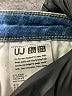 Uniqlo Solid Blue Jeans Size 2 - photo 4