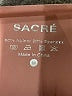 Assorted Brands Burgundy Yoga Pants Size M - photo 7