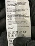 Saucony Gray Sweatpants Size M - photo 8