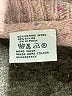 April Marin Tweed Pink Wool Sweater Size XL (estimated) - photo 8