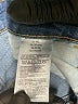 Old Navy Solid Blue Jeans Size 18 (tall) - photo 5