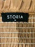 Storia Tweed Brown Cocktail Dress Size M - photo 7