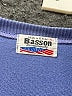 Assorted Brands Blue Sweatshirt Size XL - photo 7